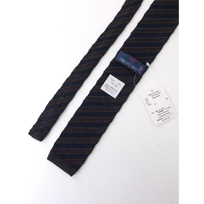 Tricot-Dio/トリコ・ディオ/ニットタイ/ジャカードストライプ/ネイビー×ブラウン/trd460202 | ブランド登録なし | 02