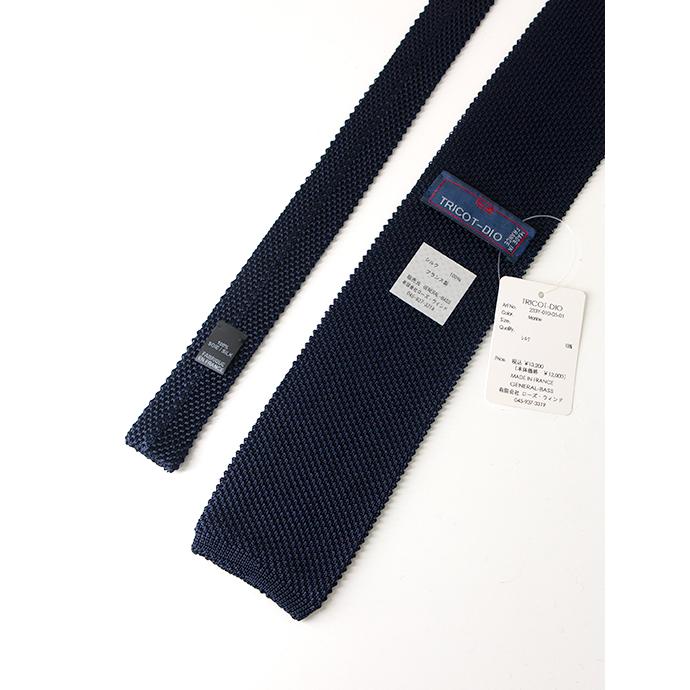 Tricot-Dio/トリコ・ディオ/ニットタイ/ネイビー/trd461406 | ブランド登録なし | 02