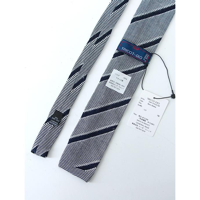 トリコ・ディオ Tricot-Dio ニットタイ/ジャカードストライプ ネイビー×ホワイト trd480202 | ブランド登録なし | 01