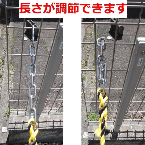 ロープフェンス　 出入口ロープ　調節可能　フック付　標識ロープ 9ｍｍ×9ｍ 　ガレージ 駐車場　進入禁止　トラロープ　簡単取付 |  | 02