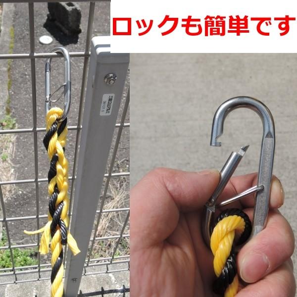 ロープフェンス　 出入口ロープ　調節可能　フック付　標識ロープ 9ｍｍ×9ｍ 　ガレージ 駐車場　進入禁止　トラロープ　簡単取付 |  | 03