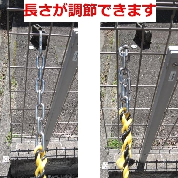 ロープフェンス 出入口ロープ 調節可能 フック付 標識ロープ 9ｍｍ 26ｍ ガレージ 駐車場 進入禁止 トラロープ 簡単取付 ロープ 通常納期 2 5営業日 日曜は除く Royaldiamondlabradoodles Com