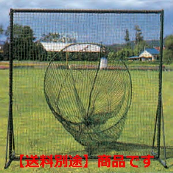 トススクリーンＢＴ-445Ｆ　軟式用　フレーム付　高耐久　安全 野球　バッティング　トス　本格仕様　練習　部活