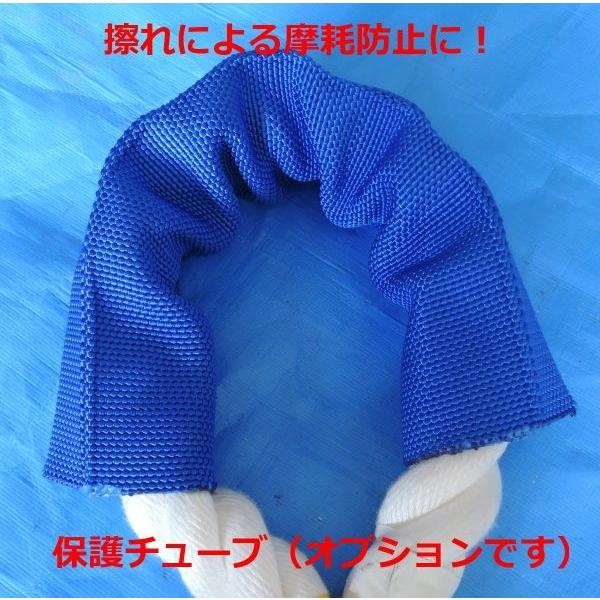 ターザンロープ 上り勾配綱 ビニロン 40粍×7ｍ DIY 身寄り用 クライミング縄索 形づくる アスレチック 体力造り 部活 筋力脹れ上がる 遊具 飾り気の無い開びゃく