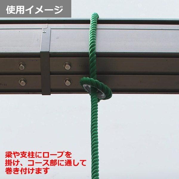 ターザンロープ 色合い 上り勾配綱 リプロン黄 30粍×12ｍ DIY 身寄り用 クライミング縄索 形づくる アスレチック 体力造り 部活 筋力脹れ上がる 遊具