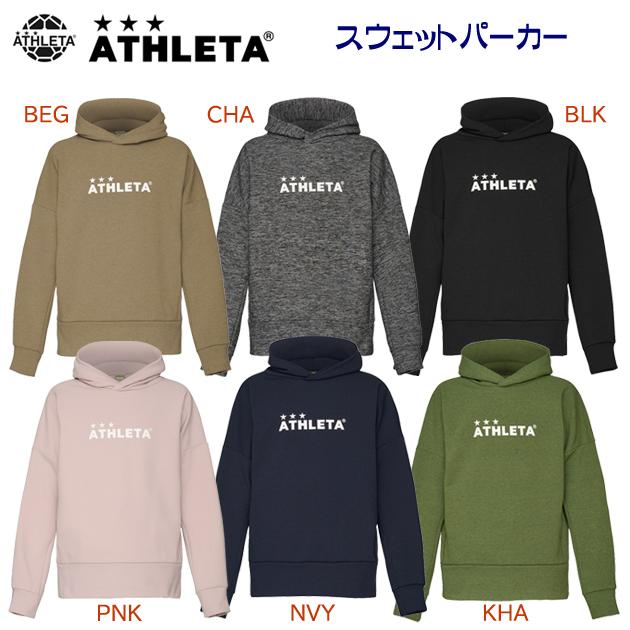 セール スウェット ATHLETA(アスレタ) スウェットパーカー(メンズ/スウェット) 03378 | ATHLETA