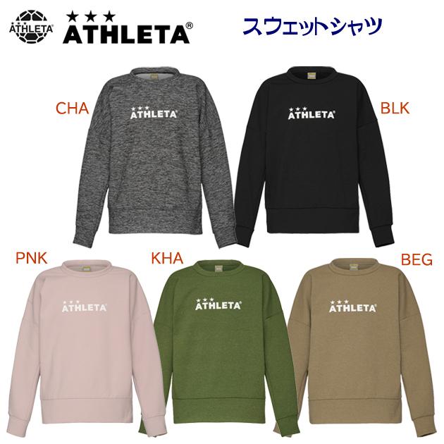セール スウェット ATHLETA(アスレタ) スウェットシャツ(メンズ/スウェット) 03379 | ATHLETA