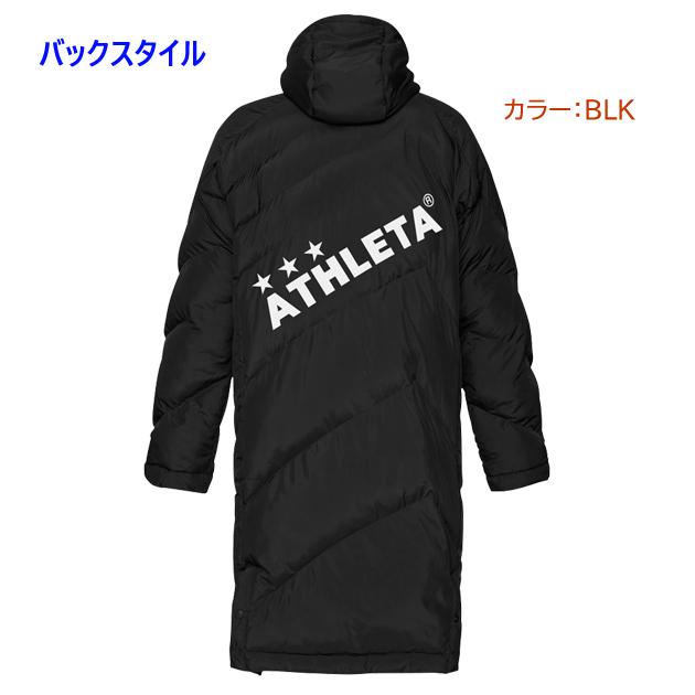 セール ベンチコート ATHLETA(アスレタ) ベンチコート(メンズ/ベンチ 