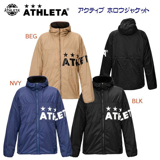 ATHLETA（アスレタ） NEW ウインドブレーカー アクティブホロウ