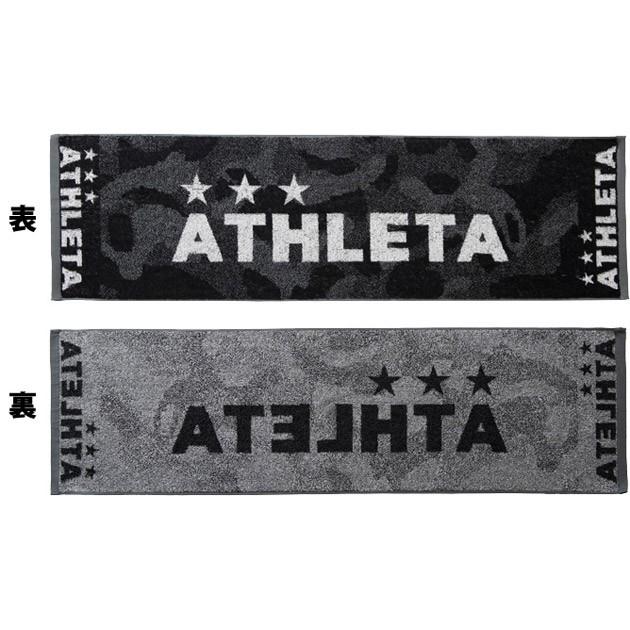 ATHLETA（アスレタ） タオル スポーツタオル 05202 : フットサル専門店