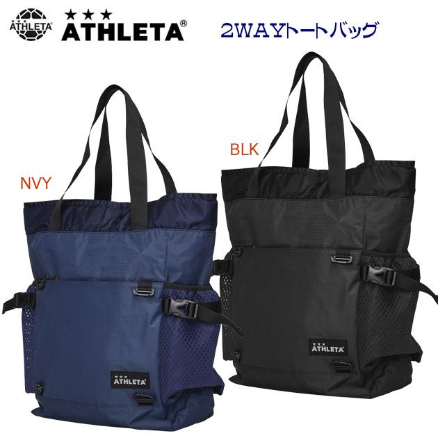 アスレタ 05336 アスレタ トートバッグ ヴェルディ アスレタ トート