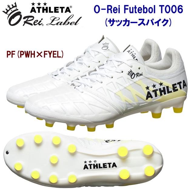 Athleta アスレタ O Rei Futebol T006 サッカースパイク n カラー 最大58 オフ