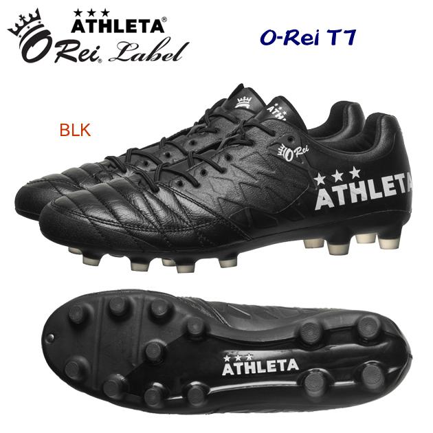 ATHLETA（アスレタ） セール サッカースパイク O-Rei T7(メンズ 