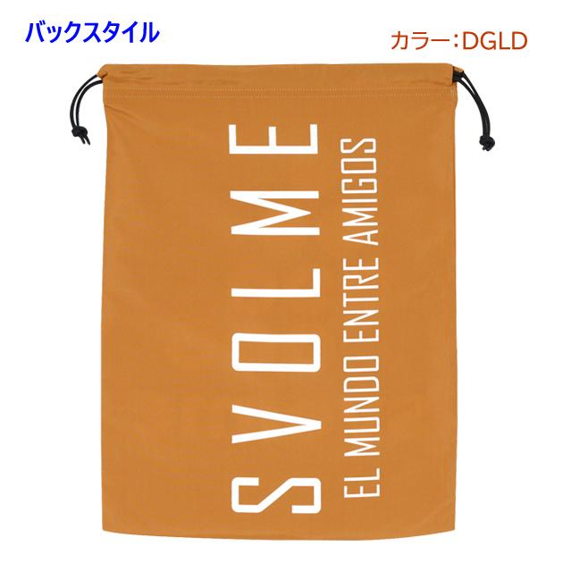 シューズ袋 SVOLME(スボルメ) ロゴシューズ袋 1233-18329｜ropero｜02