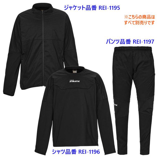 ATHLETA（アスレタ） セール ウインドシャツ ハイブリッドシェルクルー