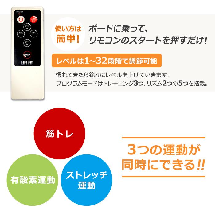 新作 人気のライフフィットトレーナーのnewバージョン 2wayトレーナー ライフフィット New フィットネス トレーニング