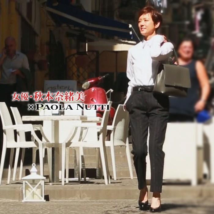 星 パイプライン トチの実の木 ロッピング バッグ イタリア Noisapositiveword Org