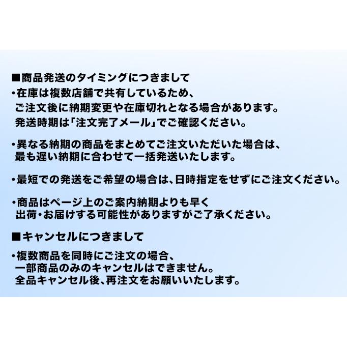 ライフフィット エアーストレッチクロスネオ じゅん散歩 テレビ朝日 テレ朝通販 ロッピング 1回15分 |  | 11