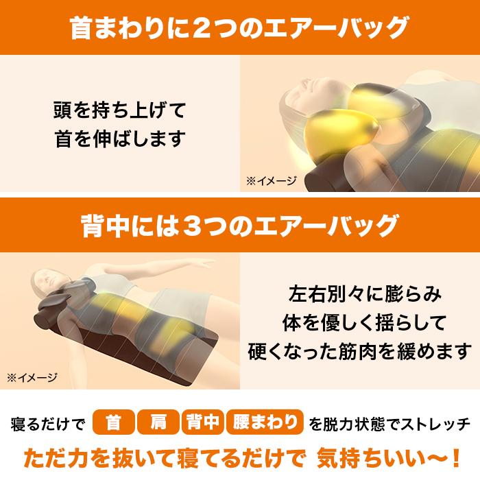 ライフフィット エアーストレッチクロスネオ じゅん散歩 テレビ朝日 テレ朝通販 ロッピング 1回15分 |  | 07