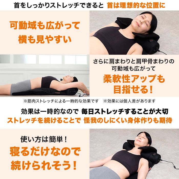 ライフフィット エアーストレッチクロスネオ じゅん散歩 テレビ朝日 テレ朝通販 ロッピング 1回15分 |  | 08