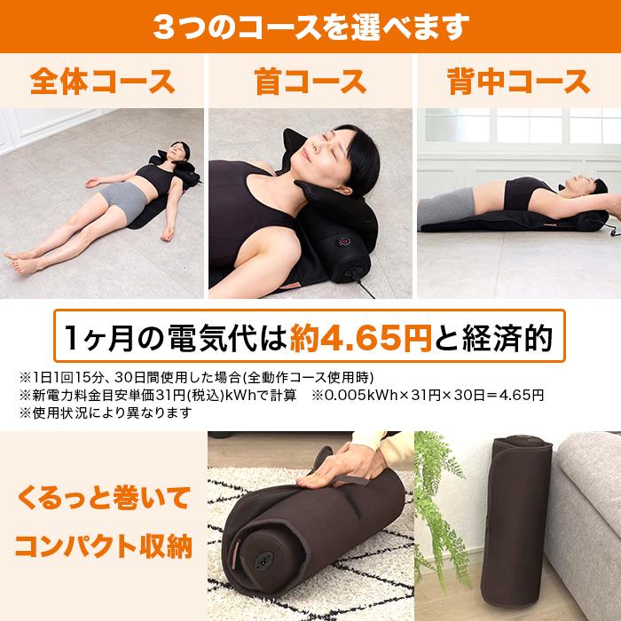 【10月1日までクーポン利用で2810円引き！】ライフフィット エアーストレッチクロスネオ じゅん散歩 テレビ朝日 テレ朝通販 ロッピング 1回15分 |  | 09