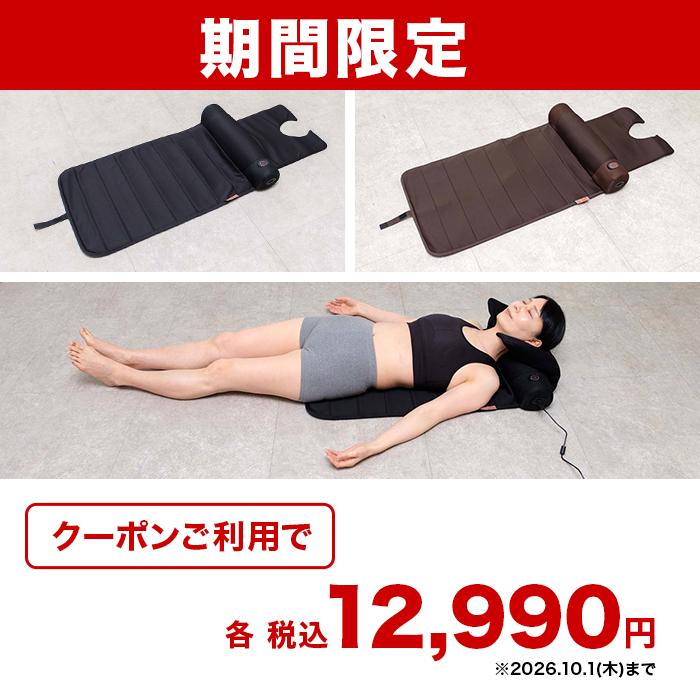 10月1日までクーポン利用で2810円引き！】ライフフィット エアー