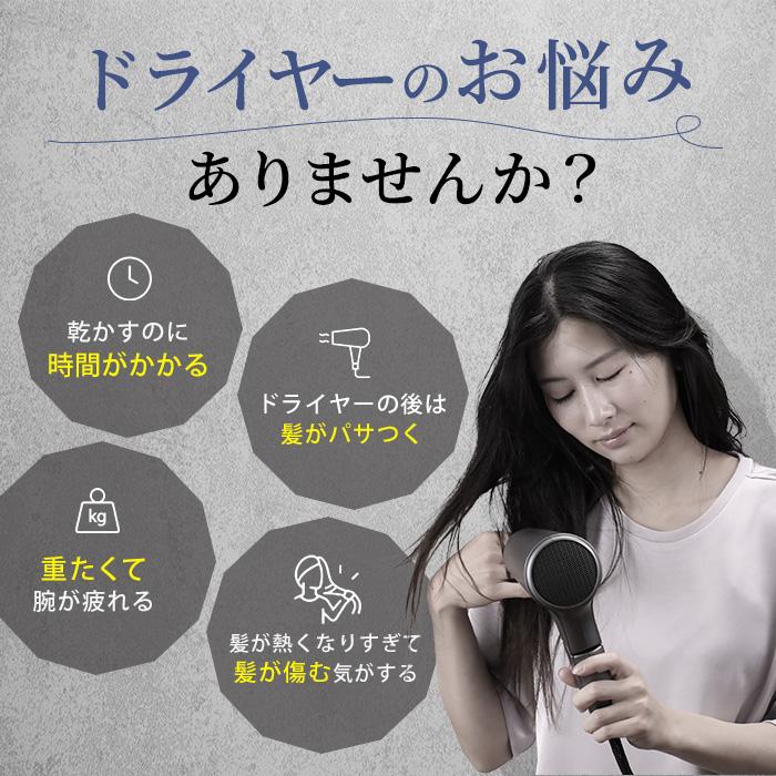 マクセル プラズマイオンドライヤー 通販をスクープしてみた 通販スクープ テレビ朝日 テレ朝通販 ロッピング コンパクト パワフル 速乾うるツヤ髪 |  | 04