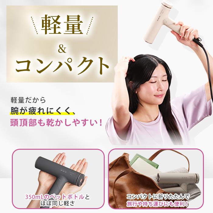 【10月6日までクーポン利用で6300円引き】マクセル プラズマイオンドライヤー じゅん散歩 テレビ朝日 テレ朝通販 ロッピング コンパクト |  | 09