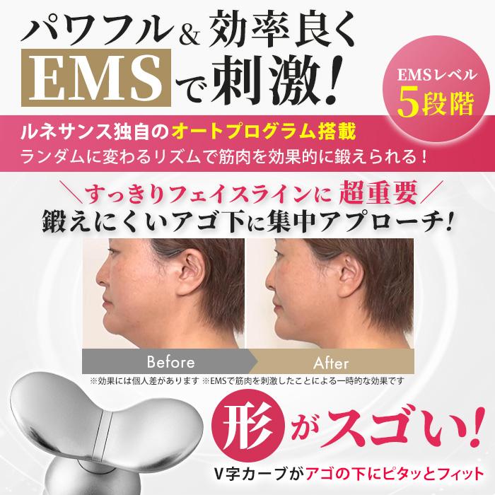クーポン利用で500円引き！】ルネサンス スポーツクラブがつくった