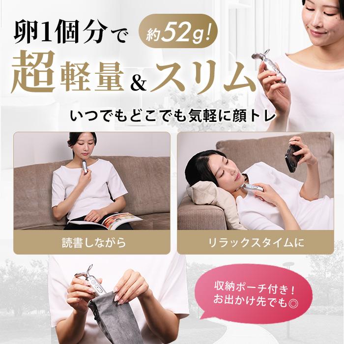 ルネサンススポーツクラブがつくったスタイリーフェイス  じゅん散歩 テレビ朝日 テレ朝通販 ロッピング |  | 04