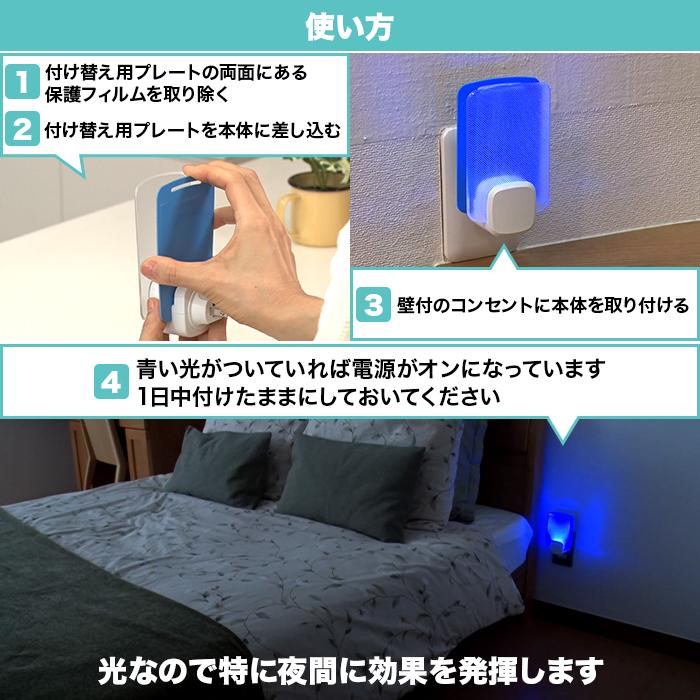 6月21日まで2セット同時購入で1960円OFF】【期間限定】MAXSTEM ライト