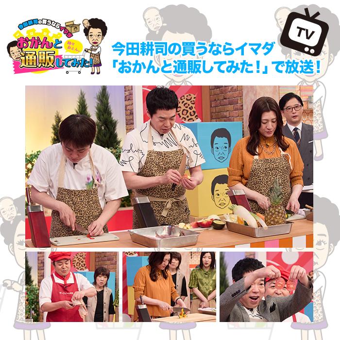 ツヴィリング タウバー 三徳包丁＆コンパクトシェフナイフ＆ナイフブロック 特別3点セット 今田通販 ロッピング ツビリング 包丁セット |  | 03