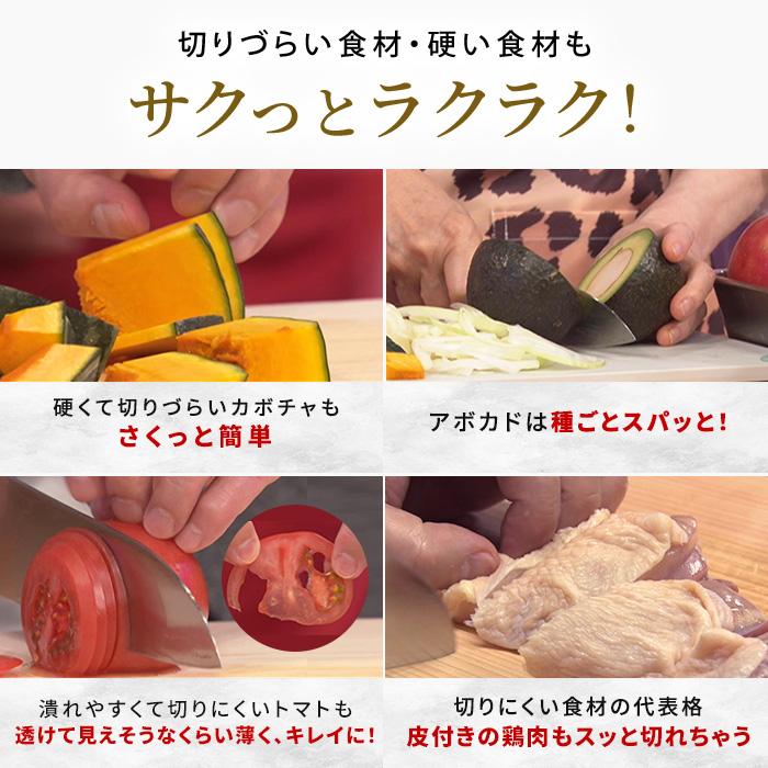 ツヴィリング タウバー 三徳包丁＆コンパクトシェフナイフ＆ナイフブロック 特別3点セット 今田通販 ロッピング ツビリング 包丁セット |  | 06