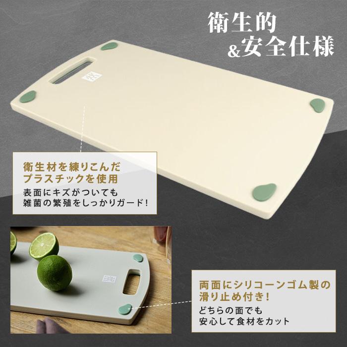 【ぽたぽたやき様用】EK フィッティングセット ツヴィリング カッティングボード M 今田通販 今田耕司の買うなら