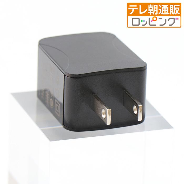 ACアダプター ロッピング 通販スクープ テレ朝通販 | 