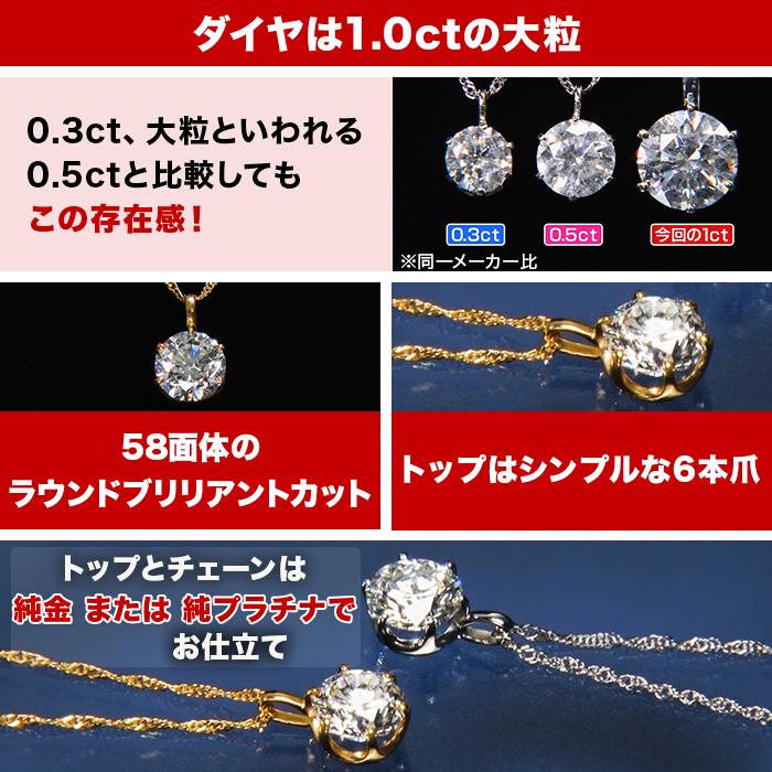 松屋銀座外商部 ジュエリースペシャルセット第二弾 純金タイプ じゅん散歩 ものコンシェルジュ テレビ朝日 テレ朝通販 ロッピング |  | 04