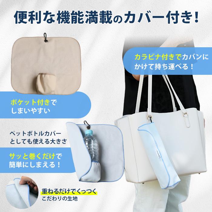 Newラディクール涼感ひんやり日傘 通販スクープ 晴雨兼用 紫外線カット 遮光 コンパクト テレ朝通販 暑さ対策 日焼け対策 直径98cm 折り畳み傘 |  | 11