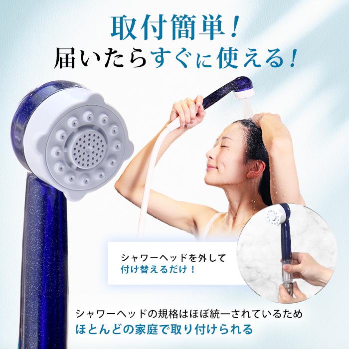 正規品 ミラブルplus1年分セット&取り付けアダプター付き シャワーヘッド ミラブル カラーズプラス 特別セット 通販をスクープしてみた
