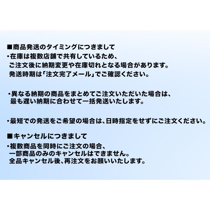 らくらくテーピングスパッツシリーズ同サイズ3枚セット テレビ朝日