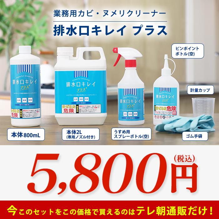 ◎空様専用 【公式通販】