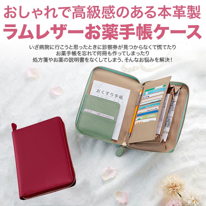 10/11までクーポン利用で1198円引き＆2個同時購入クーポン利用で送料分