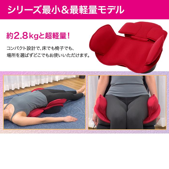 芦屋美整体 骨盤スリムストレッチエアー じゅん散歩 テレビ朝日 テレ朝