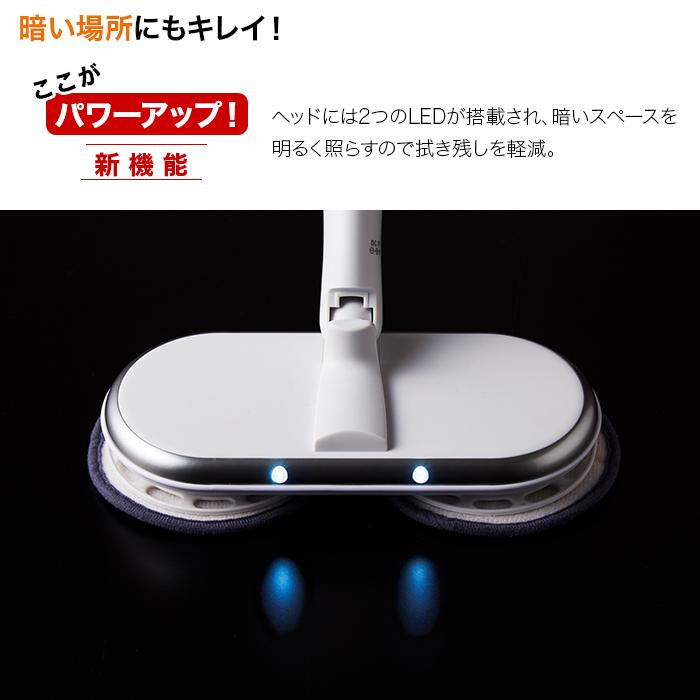 コードレスモップクリーナー　軽ピカ　１回のみ使用　別売りパット付き コードレス回転モップクリーナー軽ピカ(特典+屋外用パッド セット