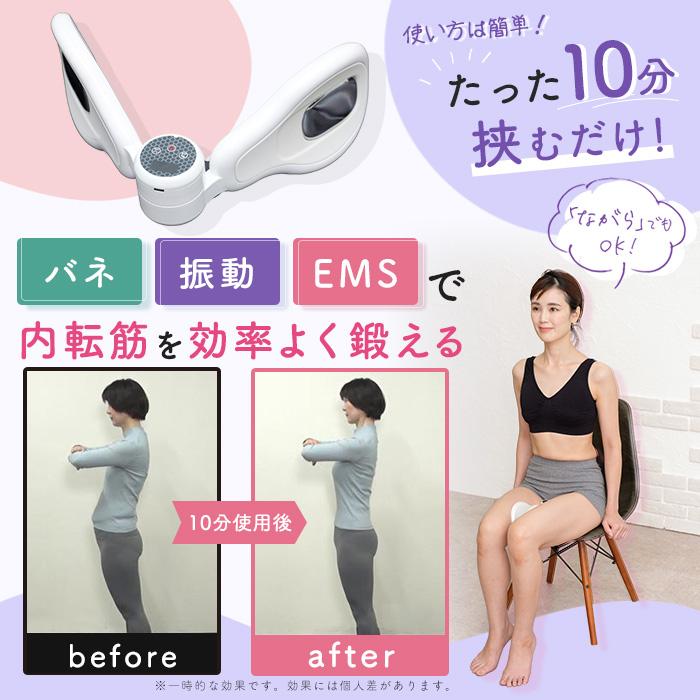 ライフフィット Vトレ アプローチ じゅん散歩 テレビ朝日 テレ朝通販