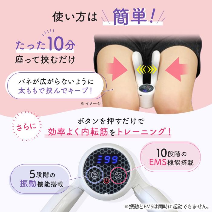 ライフフィット Vトレ アプローチ ニッポンめしあがれ テレビ朝日