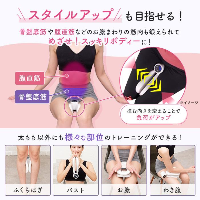 ライフフィット Vトレアプローチ ライフフィット Vトレ アプローチ ニッポンめしあがれ テレビ朝日