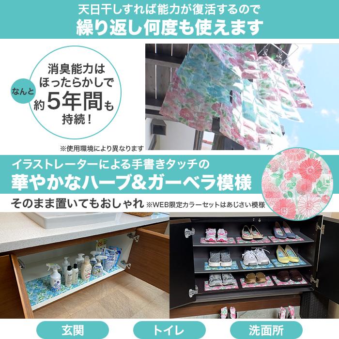 ドライアングルスーパーEX テレ朝通販スペシャルセット じゅん散歩