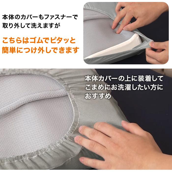 nishikawa ナチュラルフィット枕スマート 専用ピローケース じゅん散歩