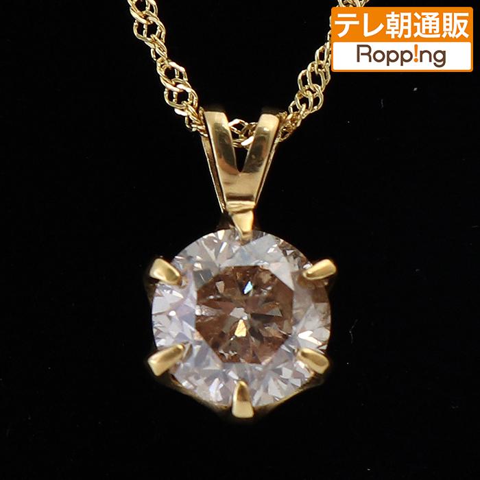 JE90★高級 大粒ダイヤモンド1.5ct K24 ペンダントヘッド 鑑別有 松屋銀座外商部 純金1.5ctダイヤモンドペンダント じゅん散歩 テレビ