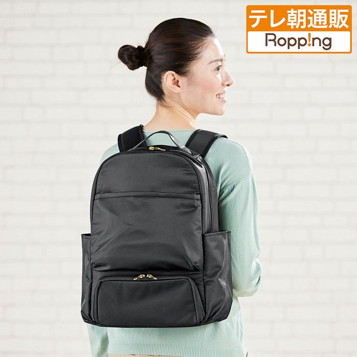 保温・保冷お買物らくらくリュック じゅん散歩 テレビ朝日 テレ朝通販 ロッピング たっぷり20L 機能性抜群 冷蔵 冷凍 はっ水 保温・保冷お買物らくらくリュック じゅん散歩 テレビ朝日 テレ朝通販